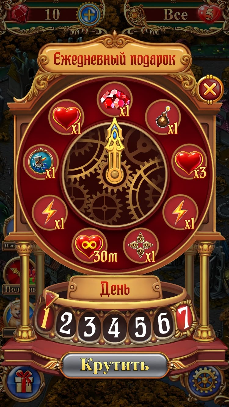 Cricket World 7 game